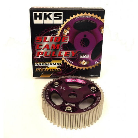 HKS Cam Pulley - TB Developments