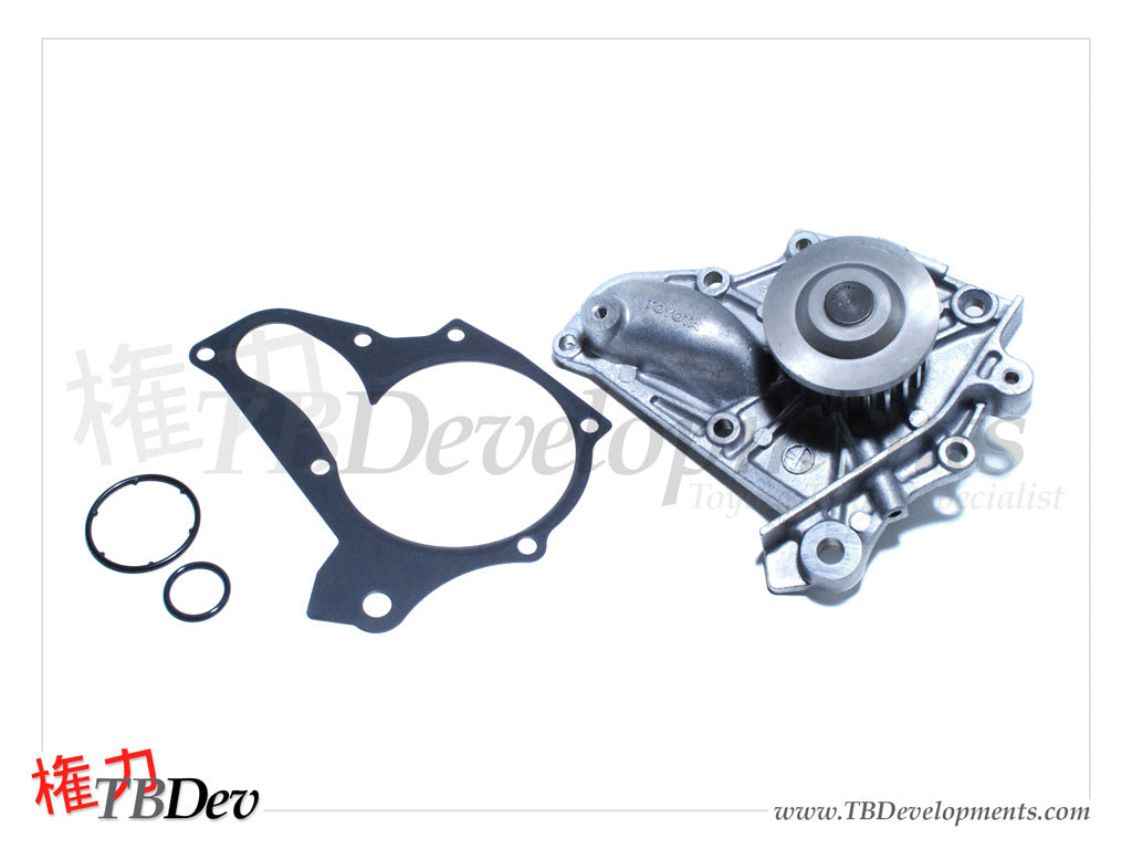 Water Pump, 16110-79125 - TB Developments