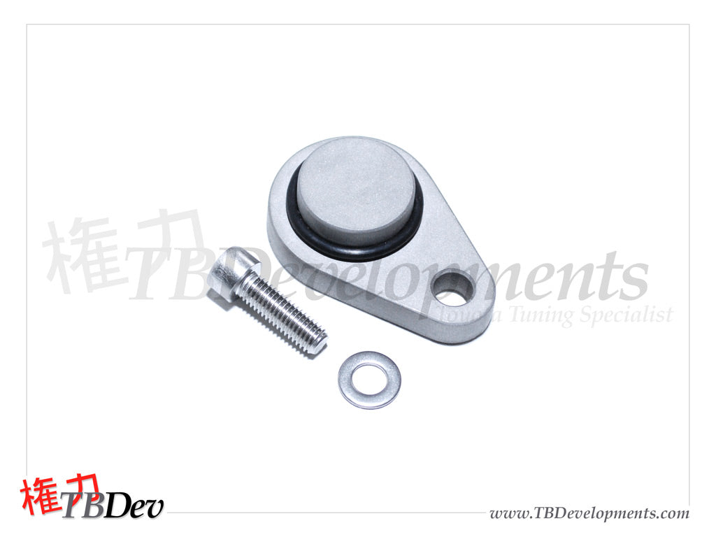 BPV Block-Off Plate - TB Developments