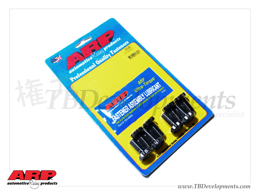 ARP Flywheel Bolts - TB Developments